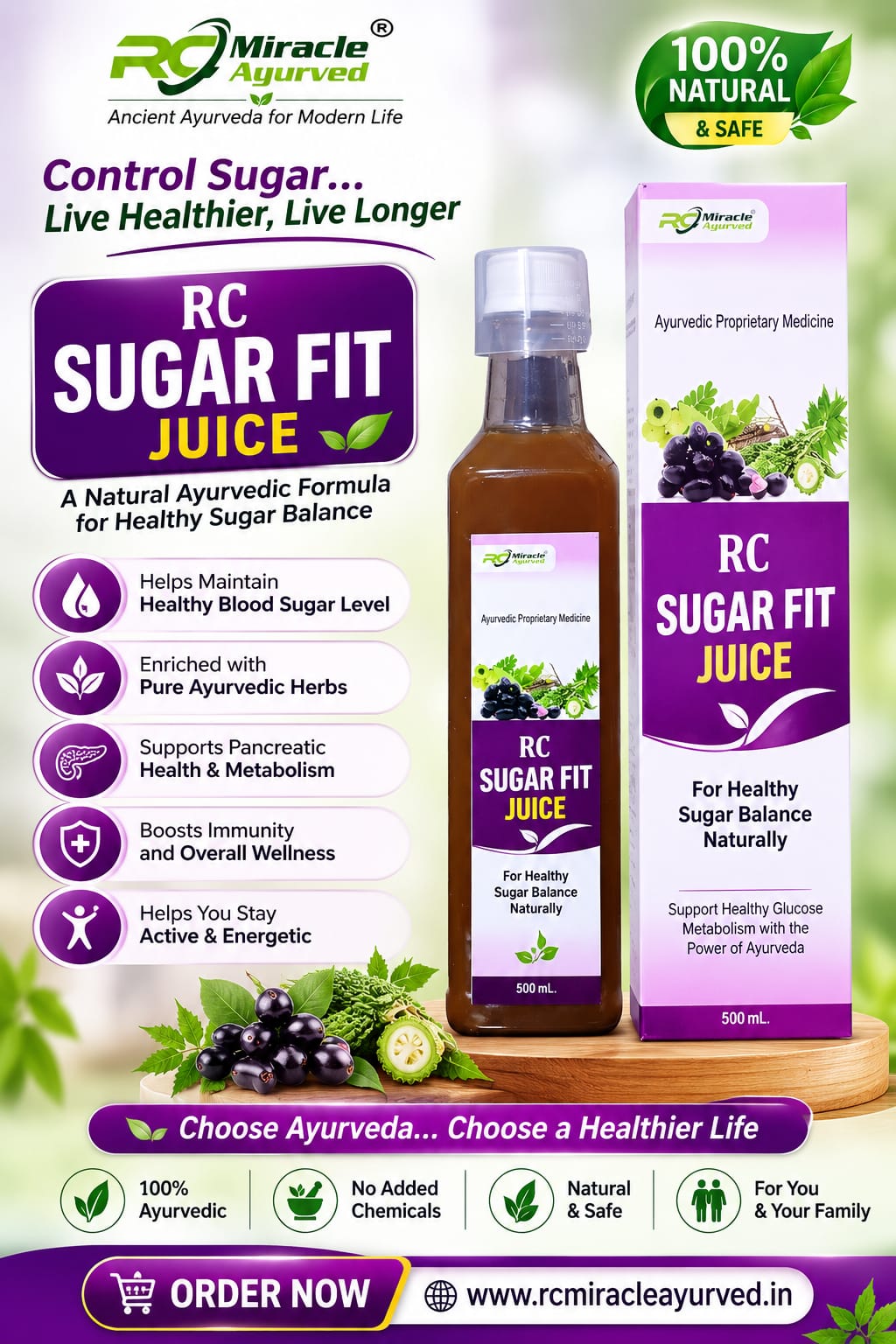 RC Sugar Fit Juice