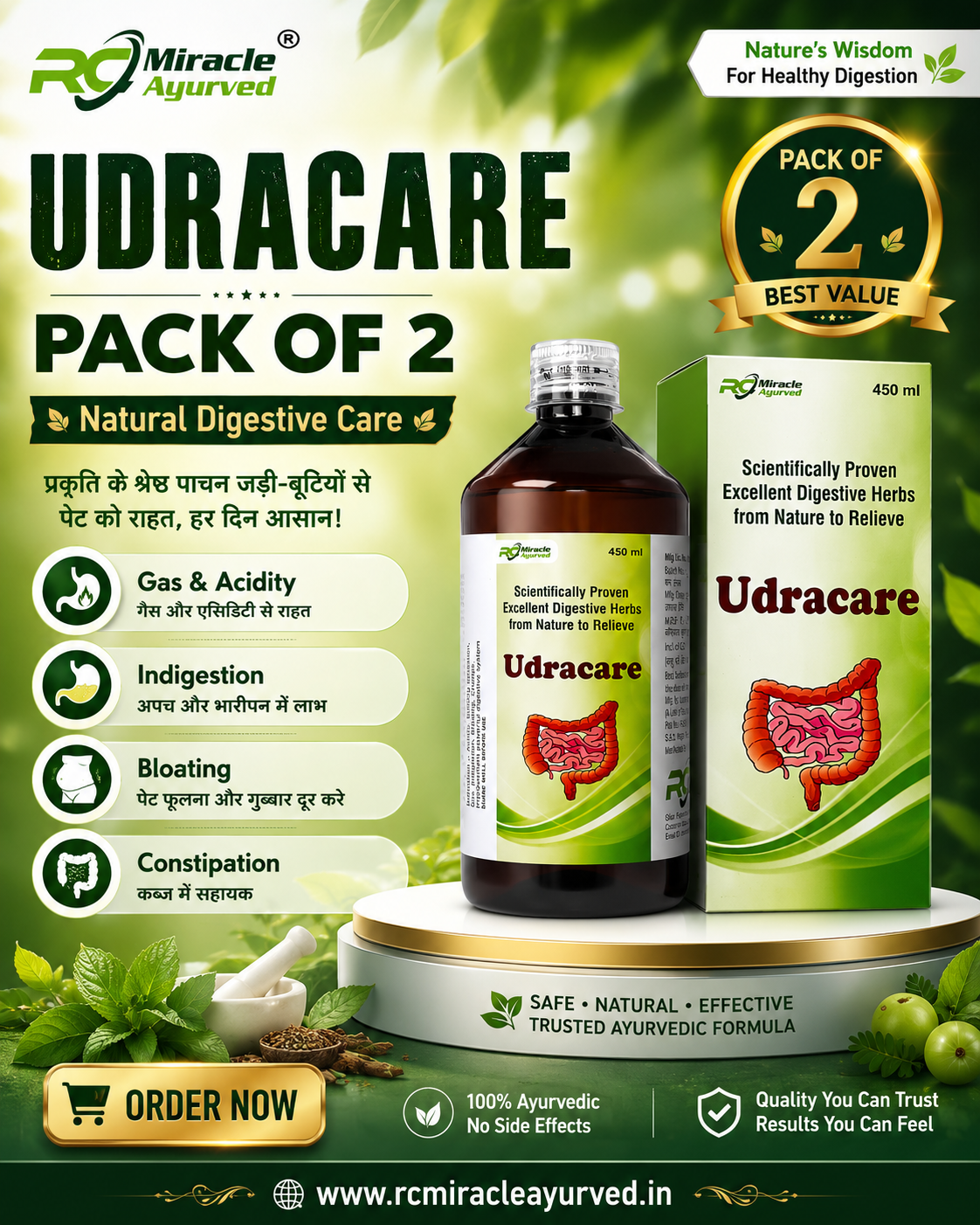 UDRACARE DIGESTIVE TONIC PACK OF 2